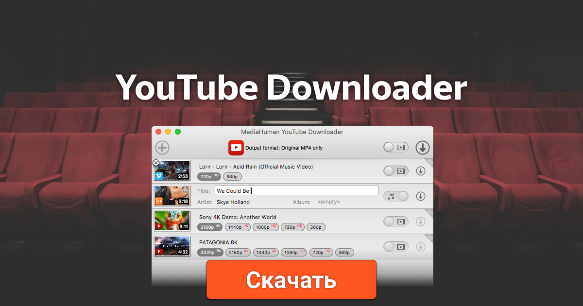 mediahuman youtube downloader change log
